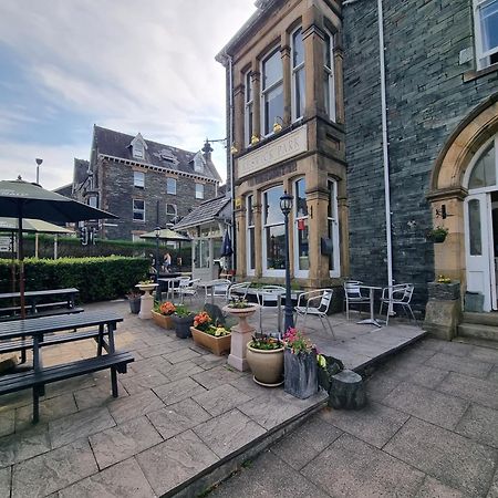 Keswick Park Hotel Eksteriør bilde