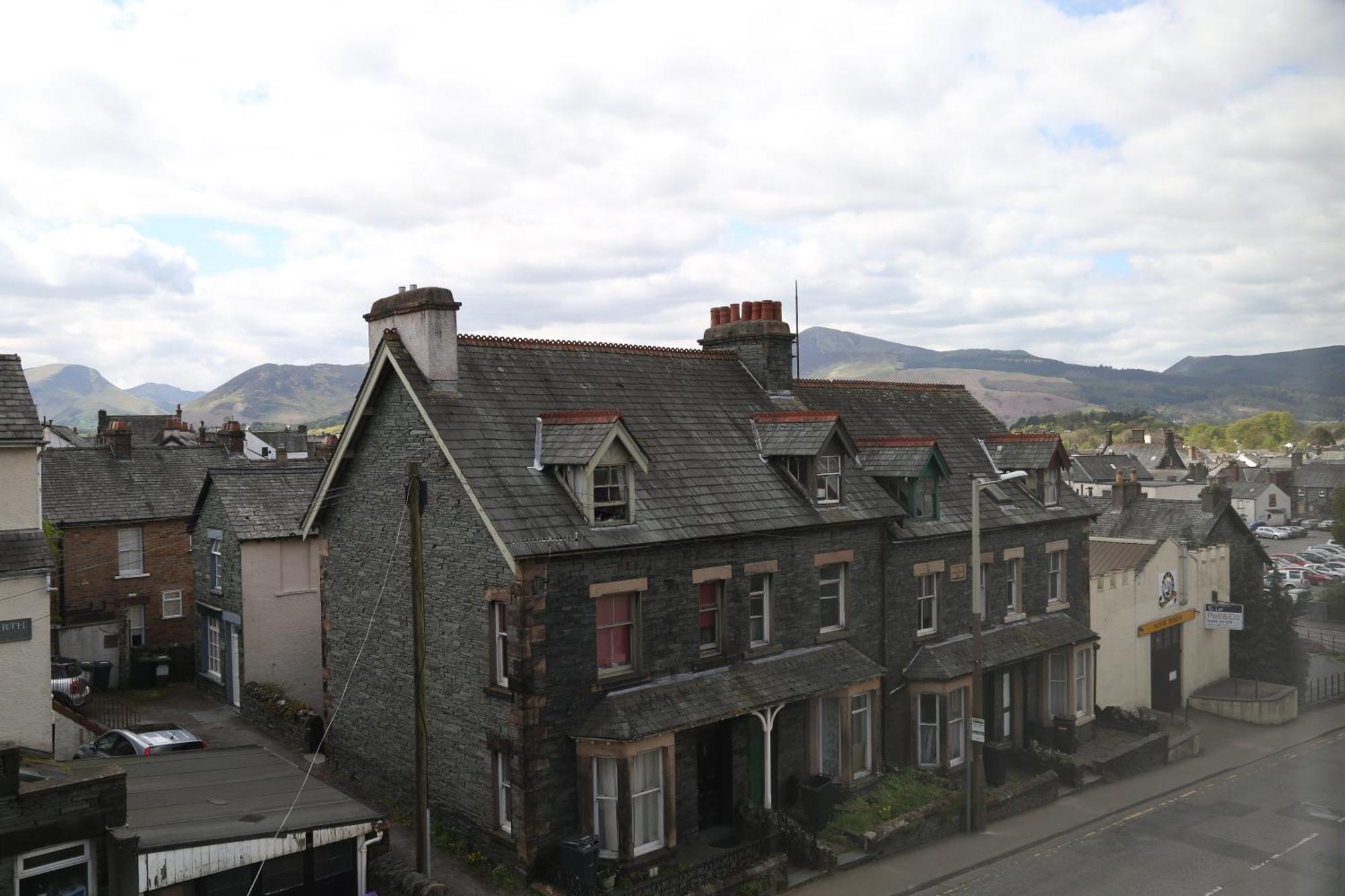 Keswick Park Hotel Eksteriør bilde
